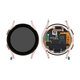 Samsung Galaxy Watch 4 40mm R865 - LCD Display + Touchscreen Front Glas + Rahmen (Pink Gold) - GH97-26411D Genuine Service Pack