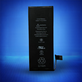 Akku Batterie für iPhone SE, 1624mAh, Service Pack
