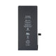 Apple iPhone 11 - Akku Batterie 3110mAh Service Pack