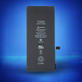 Akku Batterie für iPhone 11, 3110mAh, Service Pack