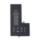 Apple iPhone 11 Pro Max - Akku Batterie 3969mAh Service Pack