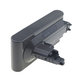 Dyson V10 - Akku Batterie 969352-02, SV12, 206340 Li-Ion 25.2V 3000mAh HQ