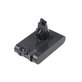 Dyson DC-series, V6 - Akku Batterie 965874-02 Li-Ion 21.6V 2500mAh HQ