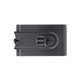 Dyson DC-series, V6 - Akku Batterie 965874-02 Li-Ion 21.6V 2500mAh HQ