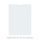 FixPremium Glass - Gehärtetes Glas für Apple iPad Air 2020 und Air M1