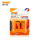 Jakemy JM-X2 - Magnetisches Aufladegerät & Entmagnetisierer