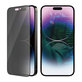 Schutzglas UWF Privacy AB mit Applikator für iPhone 14 Pro Max, Schwarz, PanzerGlass