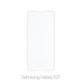 FixPremium Glass - Gehärtetes Glas für Samsung Galaxy S21