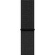 FixPremium - Nylonband für Apple Watch (42, 44, 45 und 49mm), schwarz