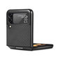 FixPremium - Carbon Hülle für Samsung Galaxy Z Flip 3, braun