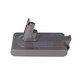 Dyson V10 - Akku Batterie 969352-02, SV12, 206340 Li-Ion 25.2V 2500mAh