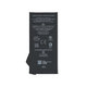 Google Pixel 6a GX7AS GB62Z - Akku Batterie GLU7G 4410mAh