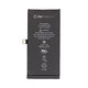 Apple iPhone 12 Mini - Akku Batterie 2227mAh FixPremium