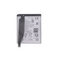 Asus Zenfone 8 ZS590KS - Akku Batterie C11P2003 4000mAh