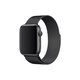 FixPremium - Remienok Milanese Loop pre Apple Watch (42, 44, 45 und 49mm), schwarz