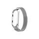FixPremium - Remienok Milanese Loop pre Xiaomi Mi Band (5/6/7/7 NFC), silber
