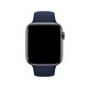 FixPremium - Silikonarmband für Apple Watch (42, 44, 45 und 49mm), blau