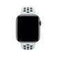 FixPremium - Sport Silikonarmband für Apple Watch (38, 40 und 41mm), weiß