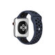 FixPremium - Sport Silikonarmband für Apple Watch (42, 44, 45 und 49mm), blau