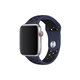 FixPremium - Sport Silikonarmband für Apple Watch (38, 40 und 41mm), blau