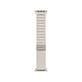 FixPremium - Armband Alpine Loop für Apple Watch (38, 40 und 41mm), starlight