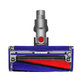 Dyson V-series, Outsize - Bodendüse