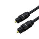 FixPremium - Audio Optisches Kabel (1m), schwarz