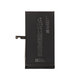 Apple iPhone 15 Plus - Akku Batterie A3039 4383mAh