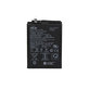 Asus ZenFone 6 ZS630KL - Akku Batterie C11P1806 5000mAh - 0B200-03390100 Genuine Service Pack