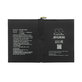 Apple iPad (7th Gen 2019), iPad Pro 9.7 (2016) - Akku Batterie A1664 7300mAh HQ