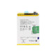Oppo Reno 7 5G, Find X3 Neo, Find X5 Lite - Akku Batterie BLP855 4500mAh