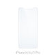 FixPremium Glass - Gehärtetes Glas für iPhone X, XS und 11 Pro (10 Pack)