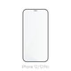 FixPremium FullCover Glass - Gehärtetes Glas für iPhone 12 und 12 Pro (10 Pack)