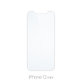 FixPremium Glass - Gehärtetes Glas für iPhone 12 mini (10 Pack)
