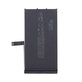 Akku Batterie für iPhone 14, 3279mAh, A2863, Service Pack