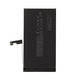 Apple iPhone 15 - Akku Batterie A3018 3349mAh Service Pack