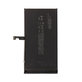 Akku Batterie für iPhone 15 Plus, 4383mAh,A3039, Service Pack