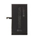 Apple iPhone 15 Plus - Akku Batterie A3039 4383mAh FixPremium