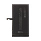 Akku Batterie für iPhone 15 Plus, 4383mAh, A3039, FixPremium