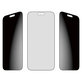 UWF 2-Way Privacy Panzerglas mit Fastfit für iPhone 17 Pro Max, Schwarz, PanzerGlass