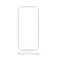 FixPremium Glass - Gehärtetes Glas für iPhone 17 Pro Max
