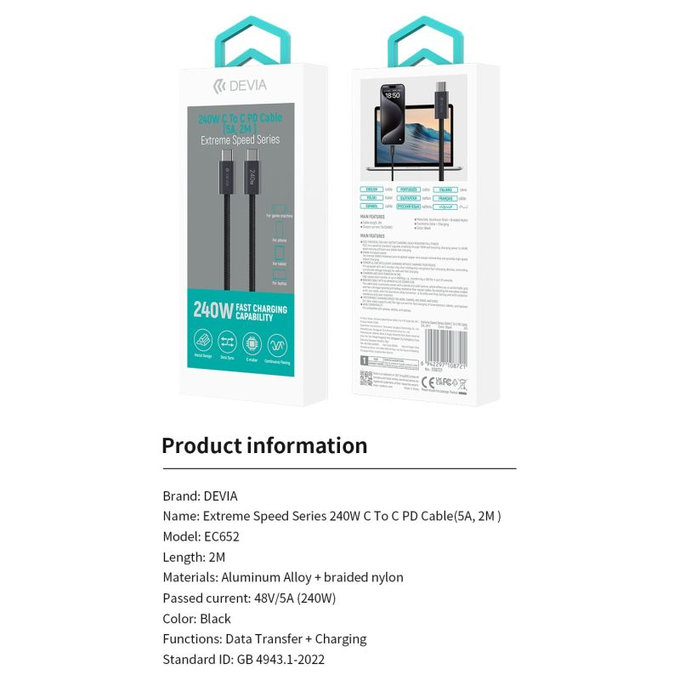 USB-C / USB-C Kabel Extreme Speed, PD 240W, 2m, Schwarz, Devia
