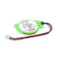 Backup Batterie für Lenovo Thinkpad, 200mAh, Lithium, 3V, 02K6541, HQ
