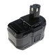 Akku batterie für Ryobi 18V ONE+, 4500mAh, Li-Ion, 18V, RB1820C, RB18L25, RB1840X, RB1850X, RB18L50, HQ