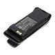 Batterie für Motorola Dgp4150, Motorola Dgp4150+, 2600mAh, Li-Ion, 7.4V, PMNN4065, HQ