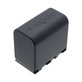 Batterie für JVC EX-Z2000, GR-D720, D740, D750, D770, 2400mAh, Li-Ion, 7.4V, BN-VF823, HQ
