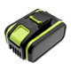Akku batterie für Worx WX800.9 MAX, WX-JCR.9, 4950mAh, Li-Ion, 20V, WA3551.1, HQ