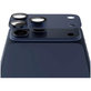 Fender Kameraobjektivschutz für iPhone 17 Pro, Blau, PanzerGlass