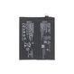 OnePlus 12 PJD110 - Akku Batterie BLP975 5000mAh