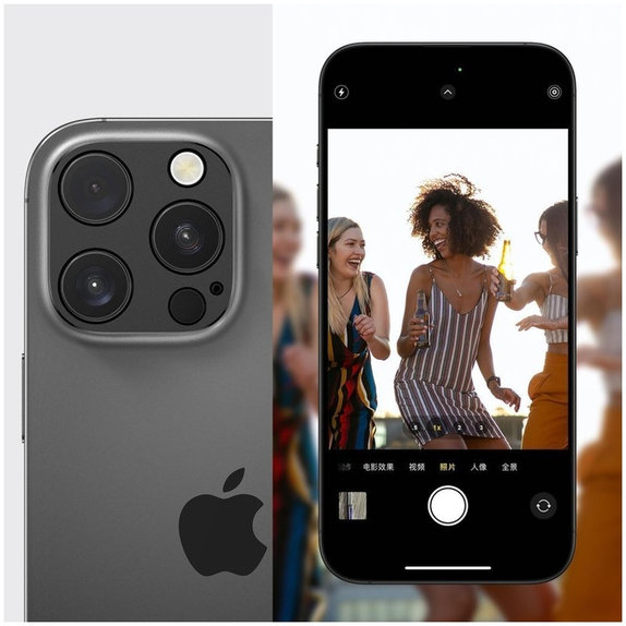 Kameraschutz Camalloy Fit+ für iPhone 17 Pro, Deep Blue, Tech-Protect